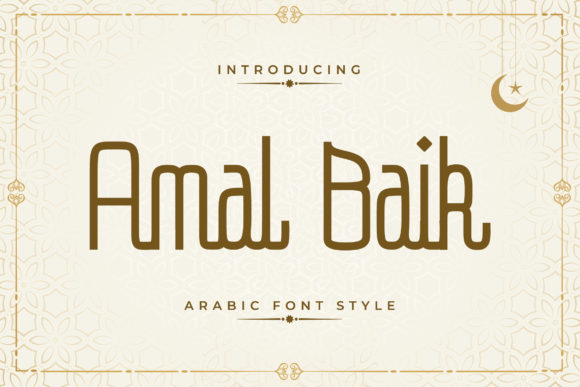 Amal Baik: The Arabic Inspired Display Font That Elevates Every Design